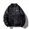 Men Oversize Sukajan Varsity Jacket